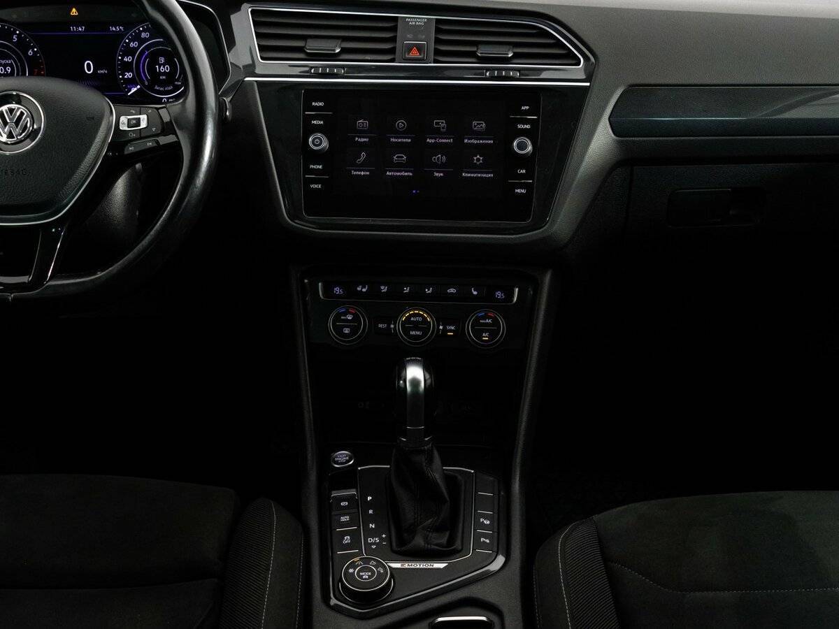 Volkswagen Tiguan б/у, 2017, Роботизированная. Фото: #14