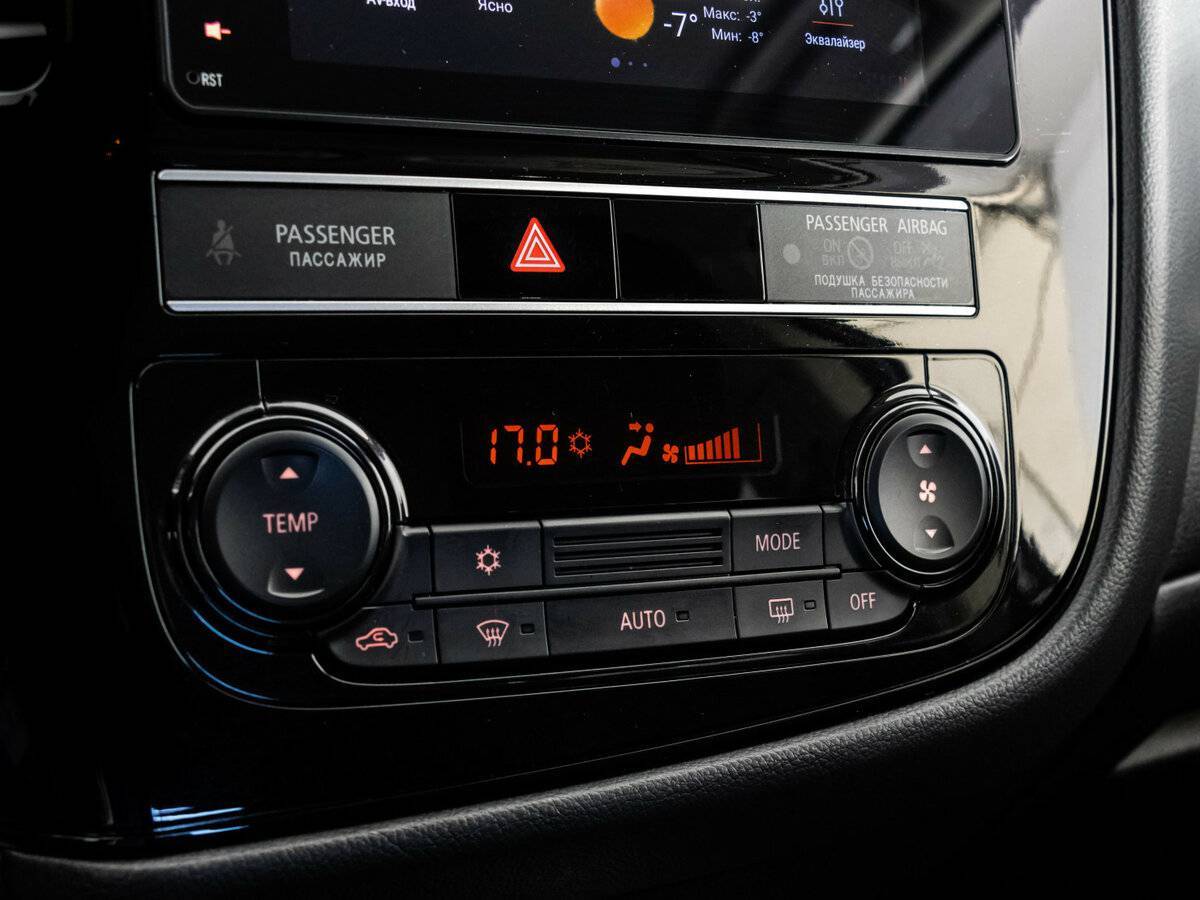 Mitsubishi Outlander б/у, 2019, Вариатор. Фото: #11