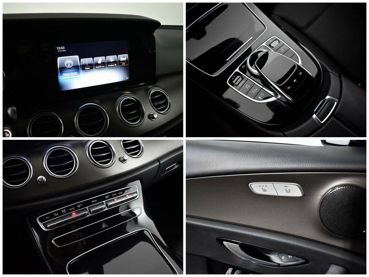 Mercedes-Benz E-Класс б/у, 2016, Автоматическая. Фото: #11