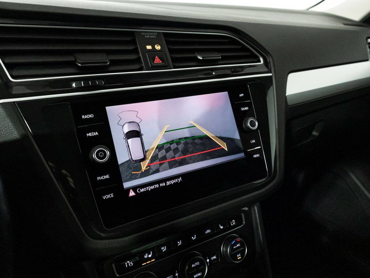 Volkswagen Tiguan б/у, 2019, Роботизированная. Фото: #16