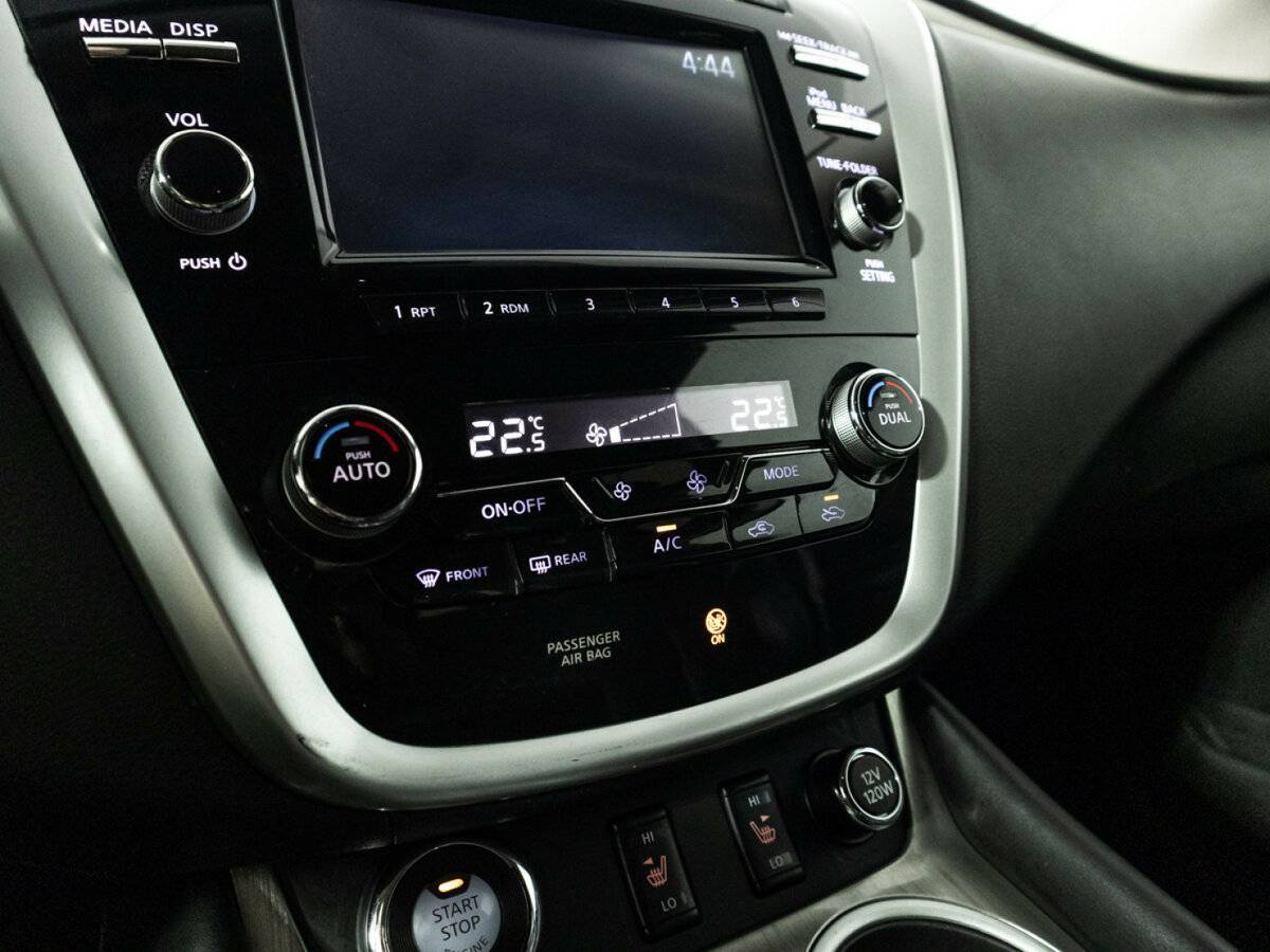 Nissan Murano б/у, 2016, Вариатор. Фото: #16