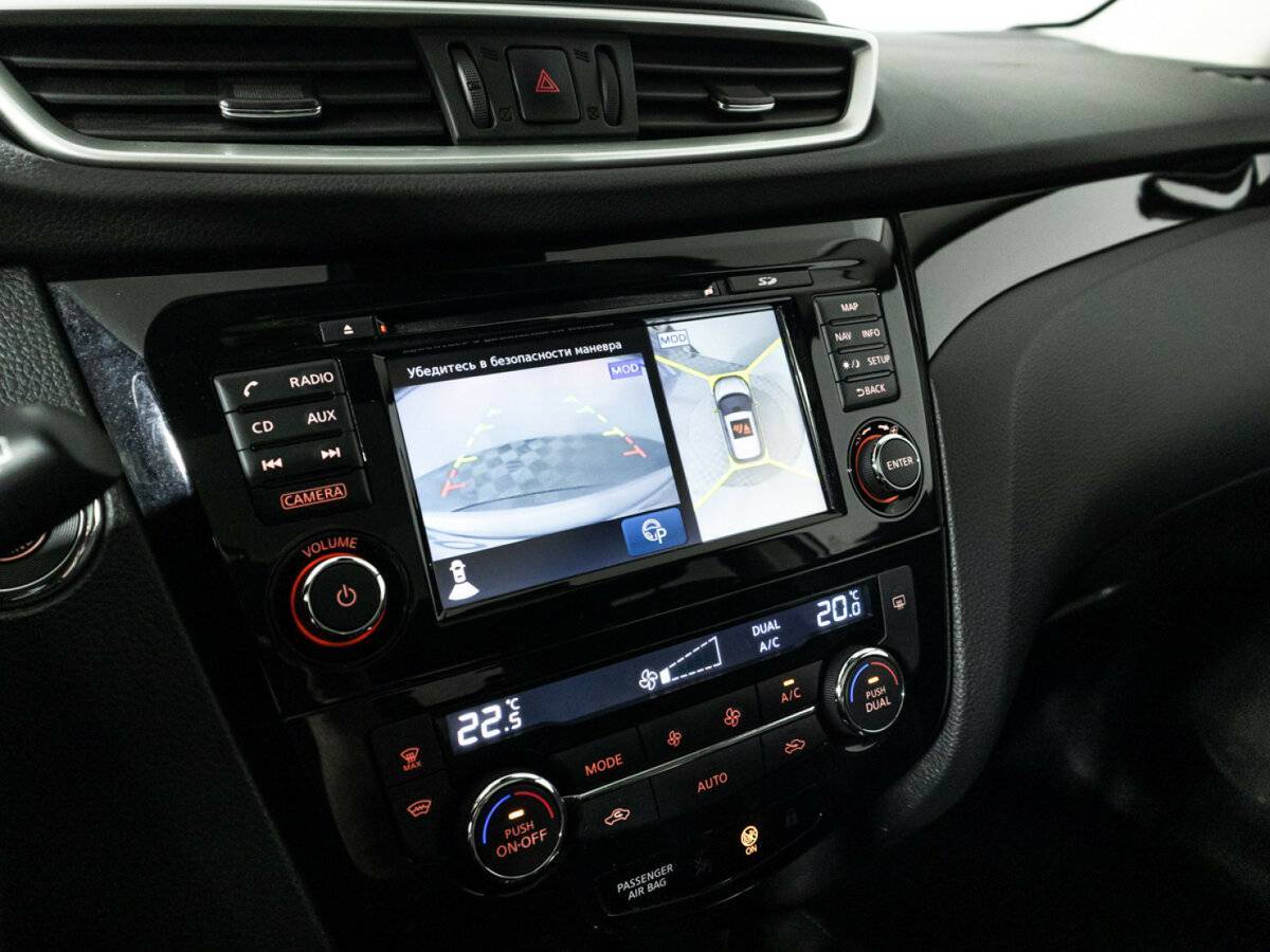 Nissan Qashqai б/у, 2018, Вариатор. Фото: #14