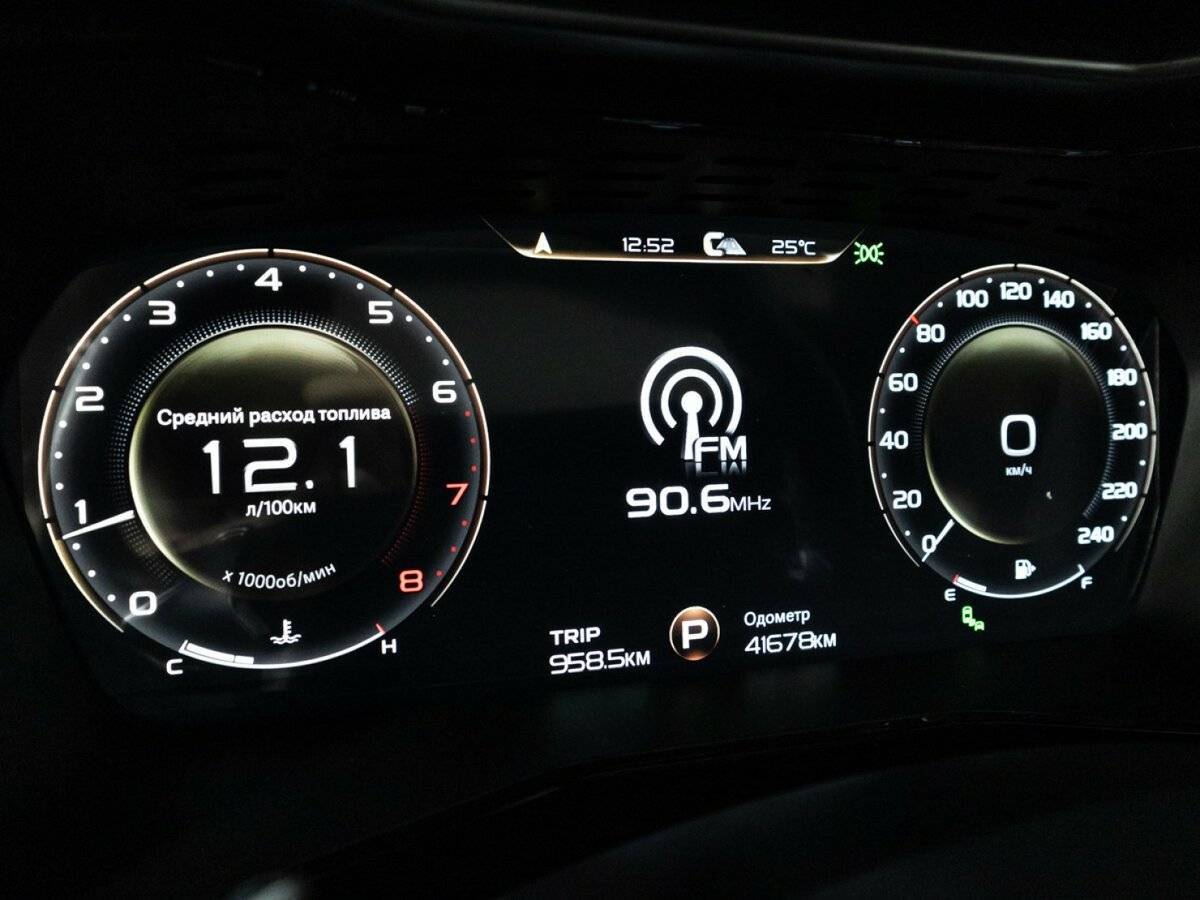 Geely Tugella б/у, 2023, Автоматическая. Фото: #11