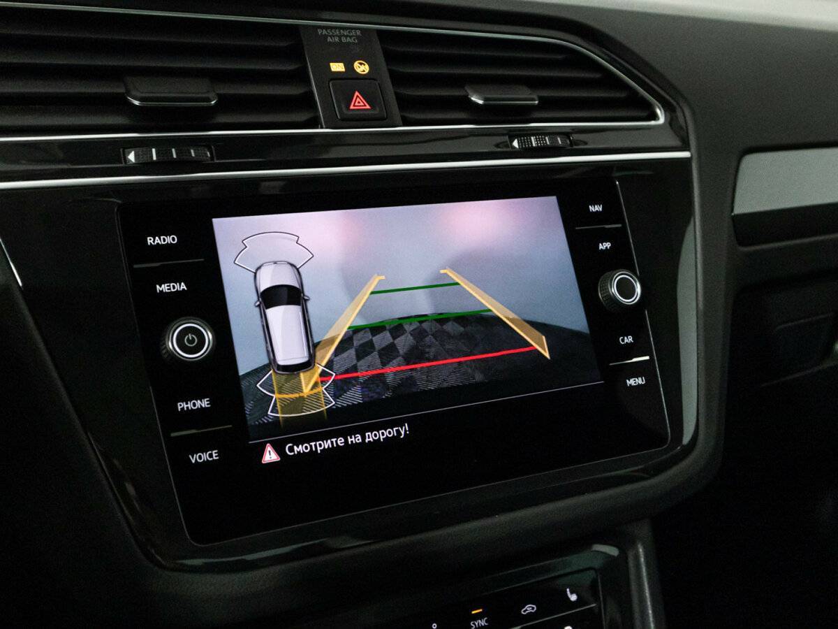 Volkswagen Tiguan б/у, 2022, Роботизированная. Фото: #18