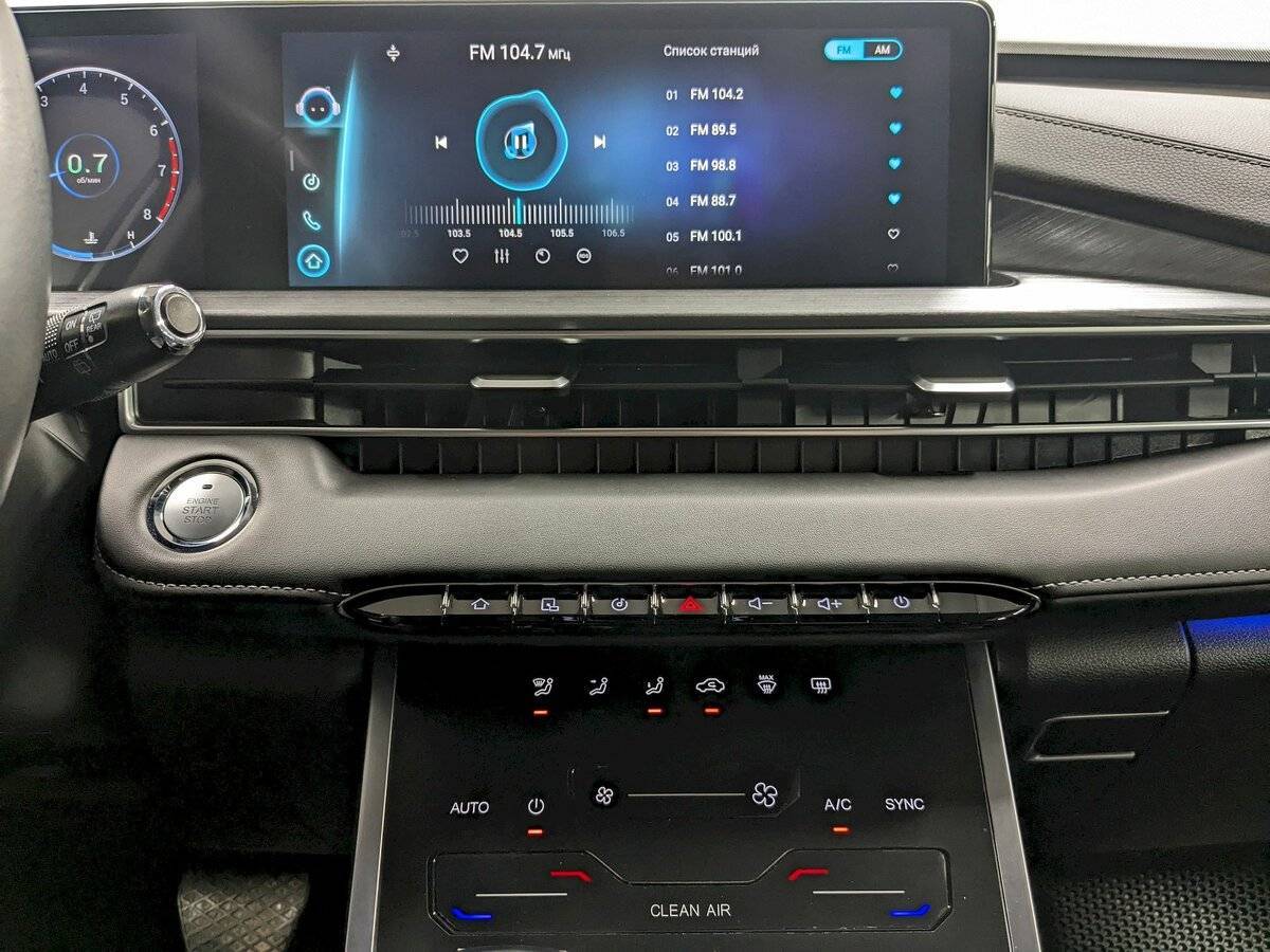 Chery Tiggo 7 Pro Max б/у, 2023, Роботизированная. Фото: #23