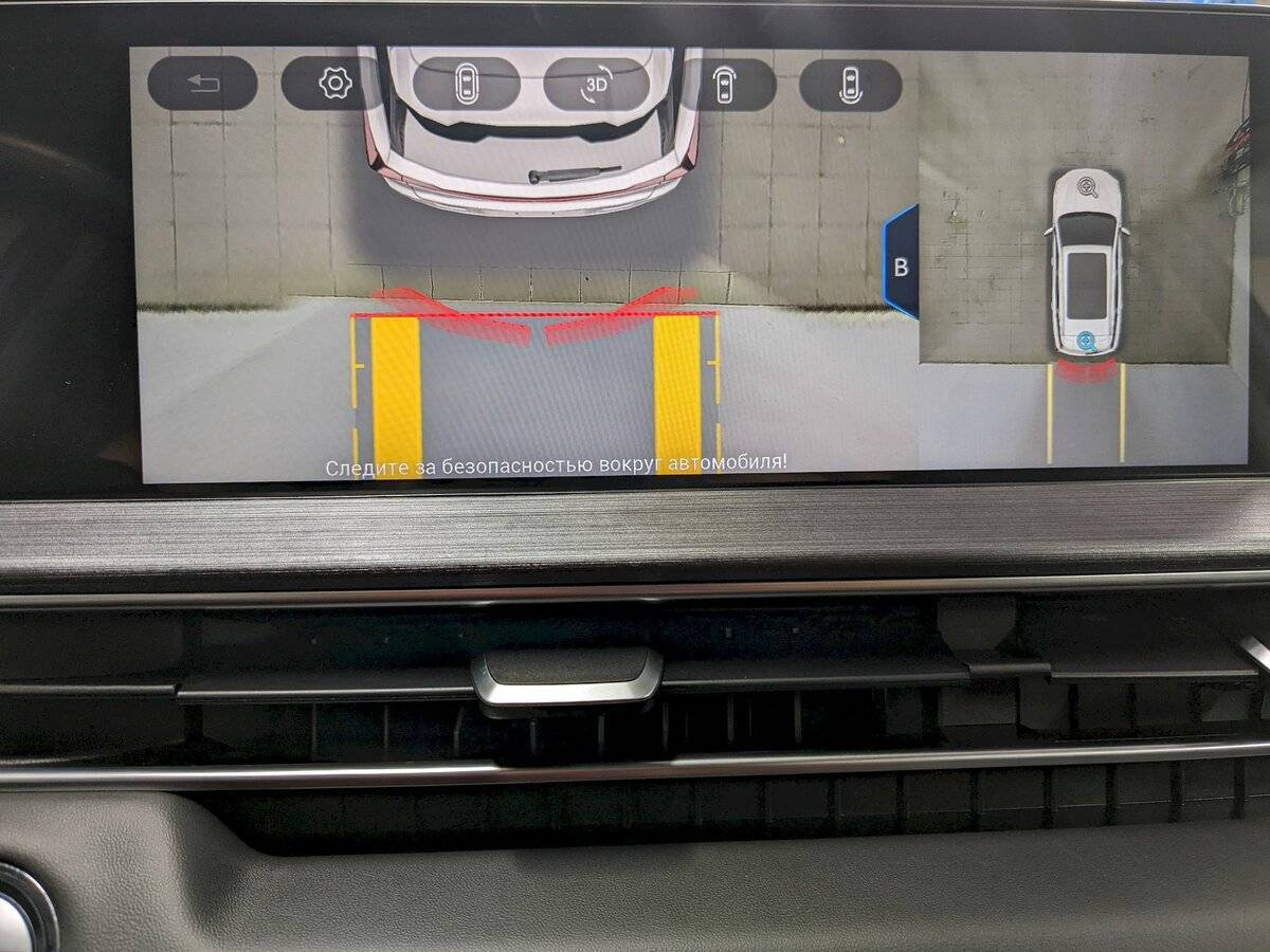 Chery Tiggo 7 Pro Max б/у, 2023, Роботизированная. Фото: #28