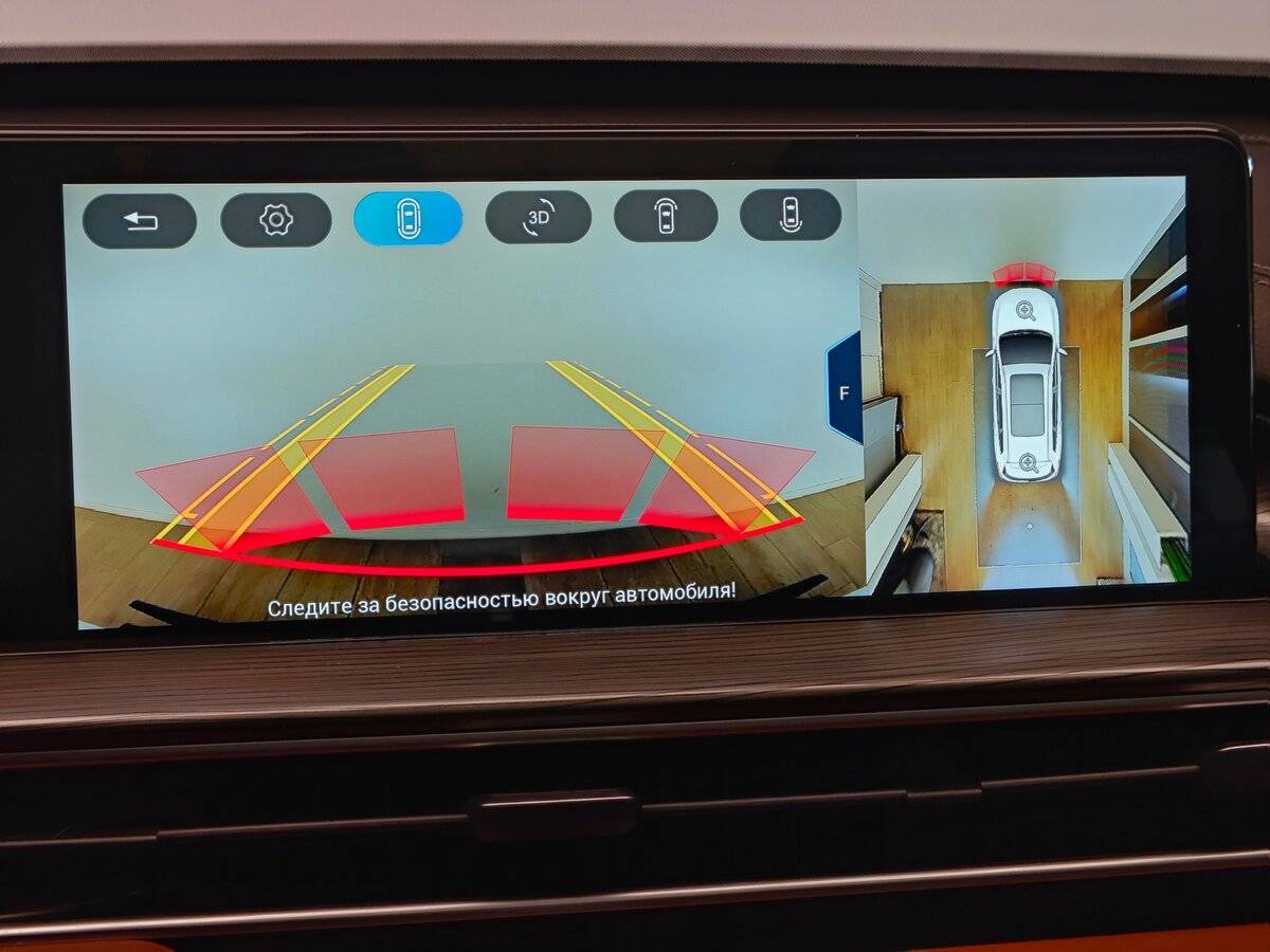 Chery Tiggo 8 Pro Max б/у, 2023, Роботизированная. Фото: #19