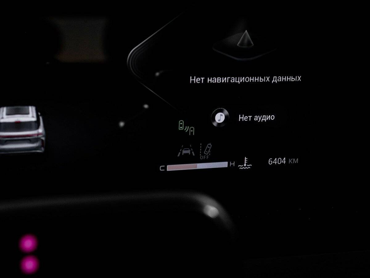 EXEED RX б/у, 2024, Роботизированная. Фото: #10