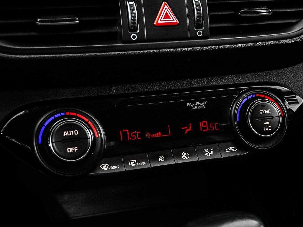 Kia Cerato б/у, 2021, Автоматическая. Фото: #16