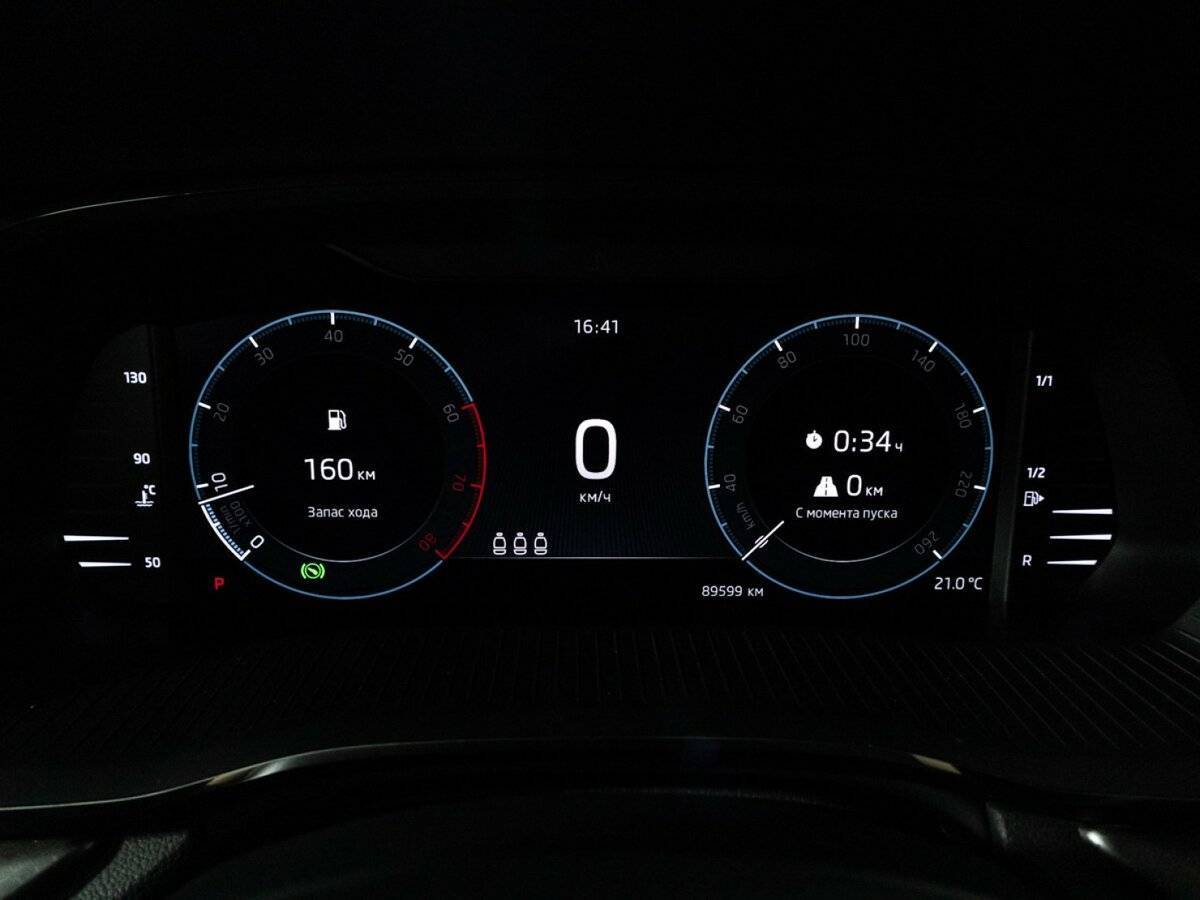 Skoda Octavia б/у, 2020, Автоматическая. Фото: #11