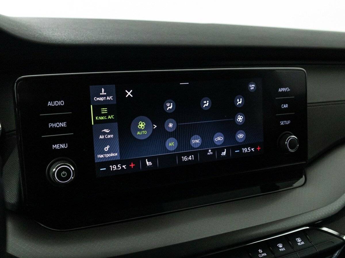 Skoda Octavia б/у, 2020, Автоматическая. Фото: #16