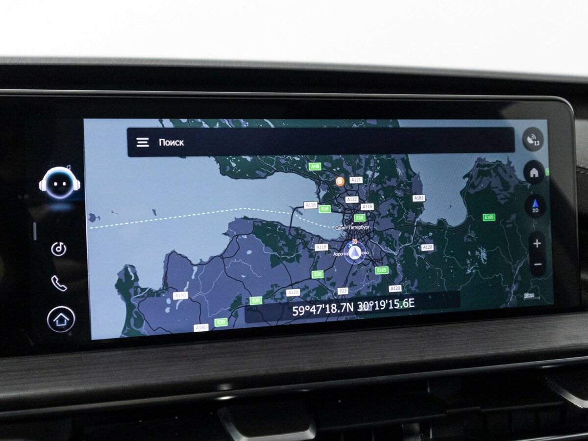 Chery Tiggo 7 Pro Max б/у, 2023, Вариатор. Фото: #21