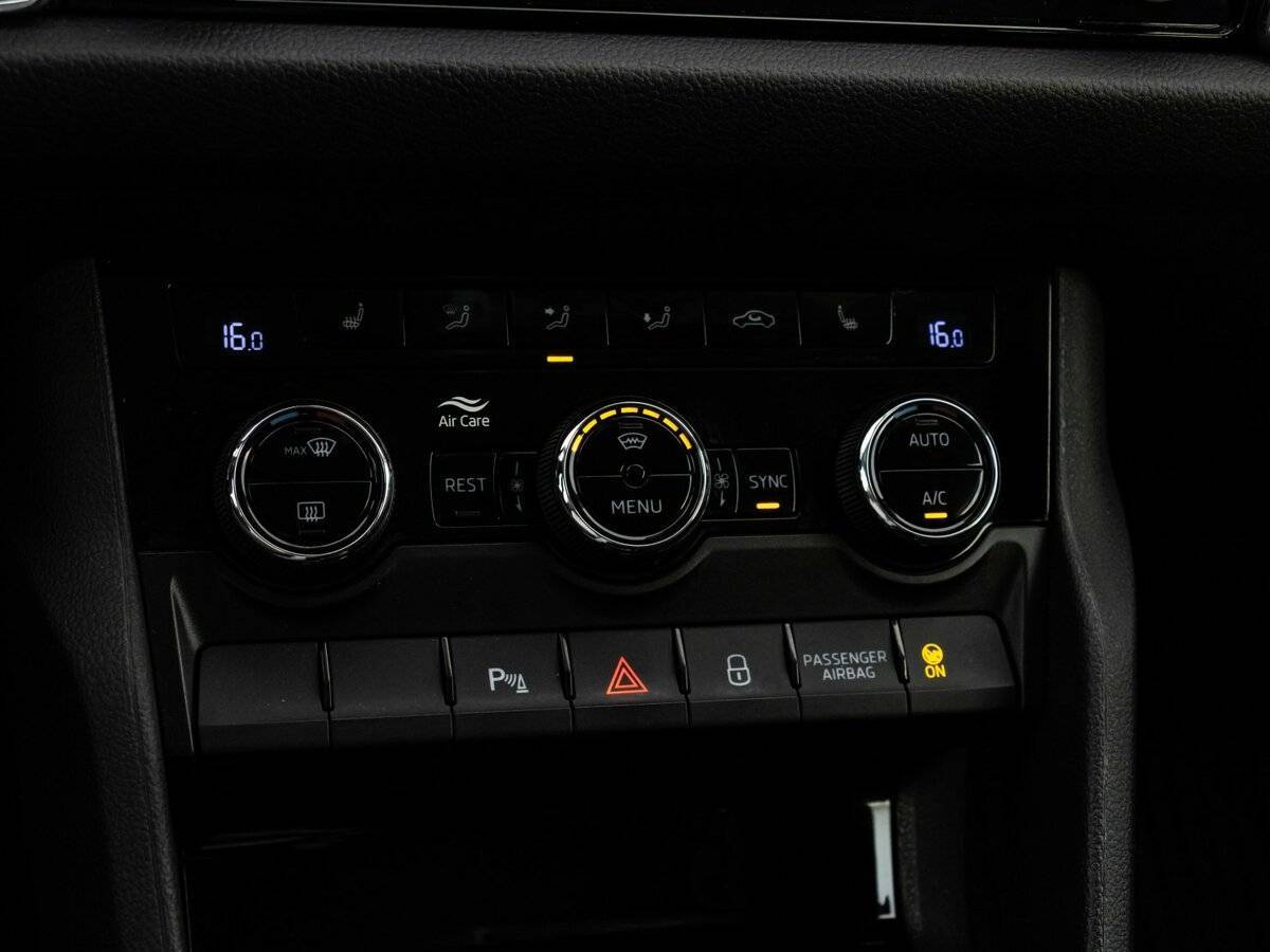 Skoda Kodiaq б/у, 2020, Роботизированная. Фото: #10