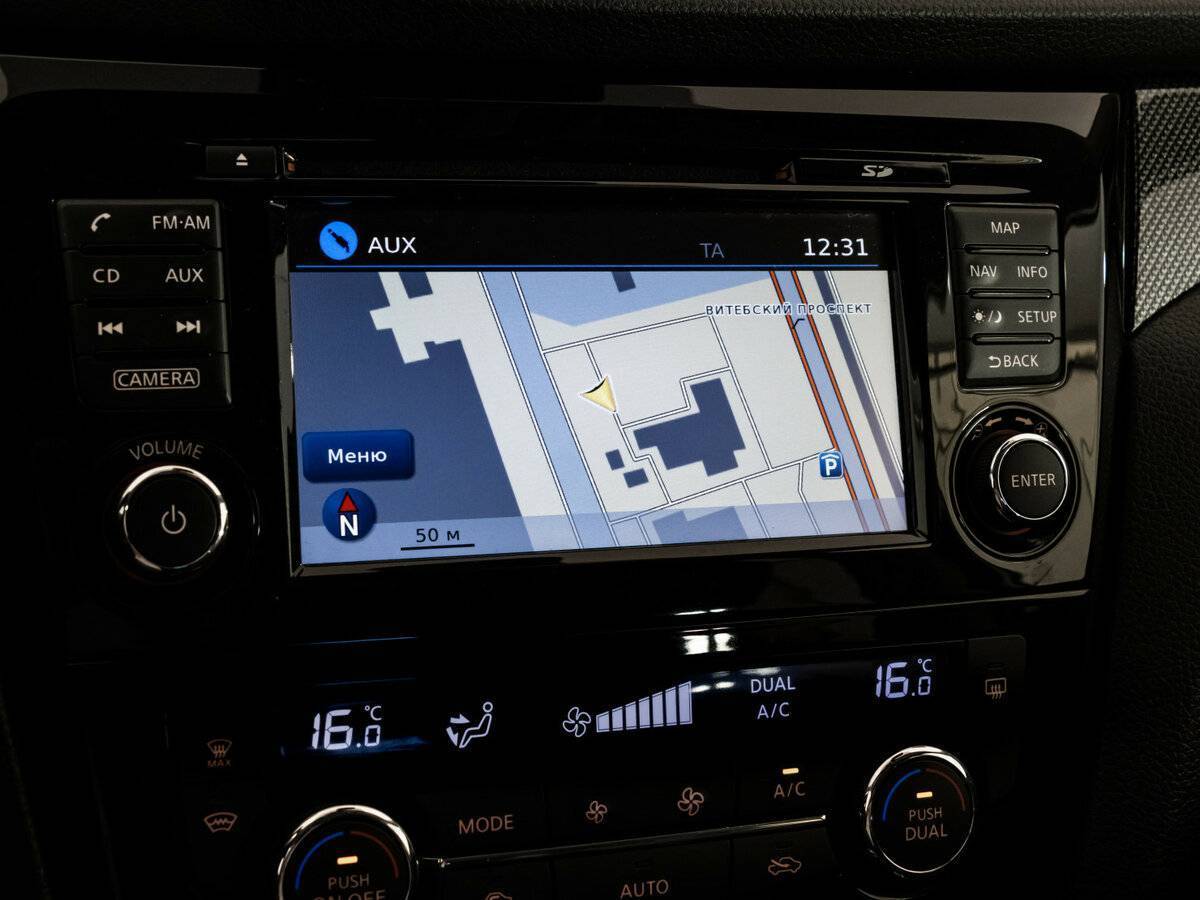 Nissan X-Trail б/у, 2016, Вариатор. Фото: #14