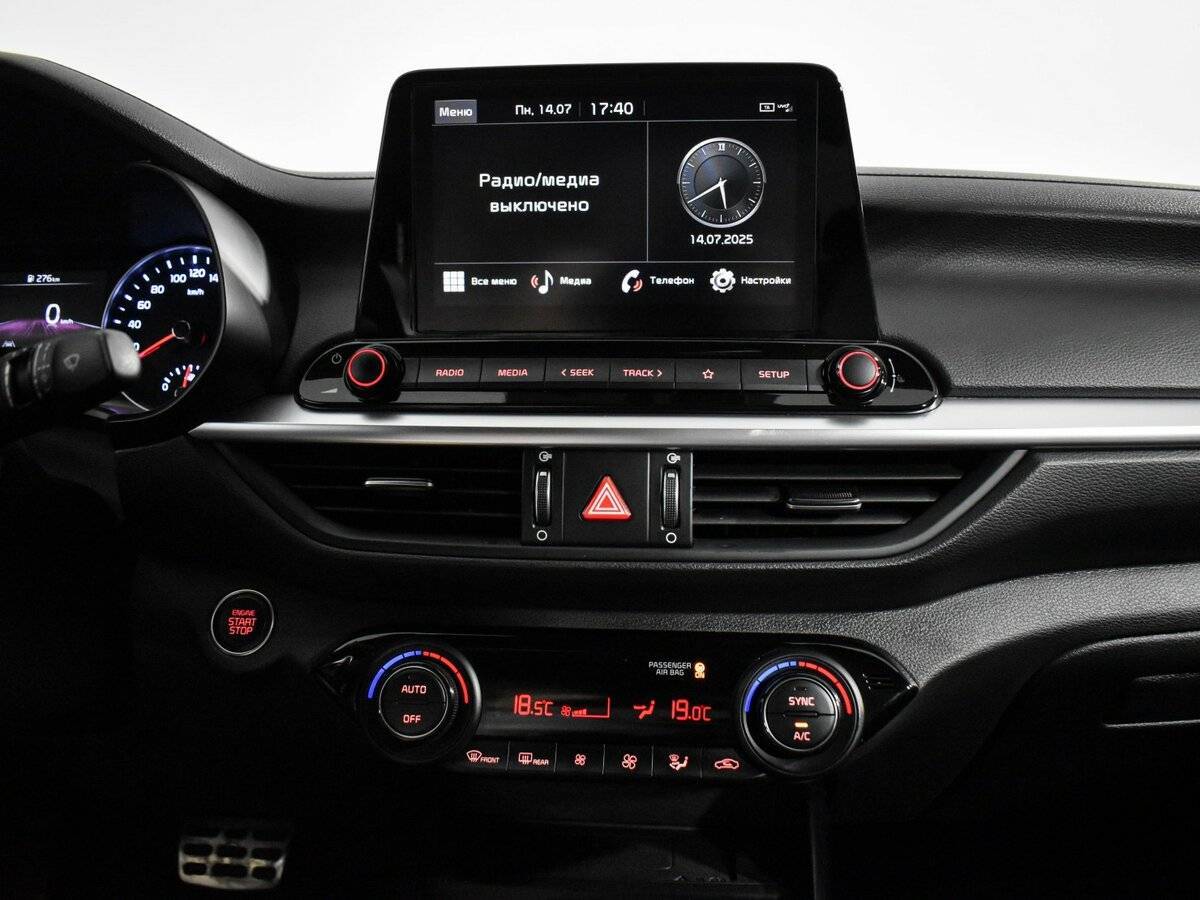 Kia Cerato б/у, 2022, Автоматическая. Фото: #15