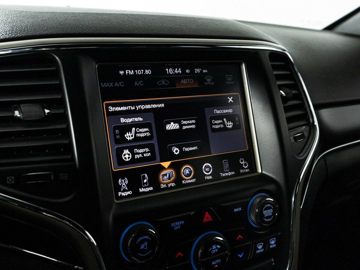 Jeep Grand Cherokee б/у, 2014, Автоматическая. Фото: #22