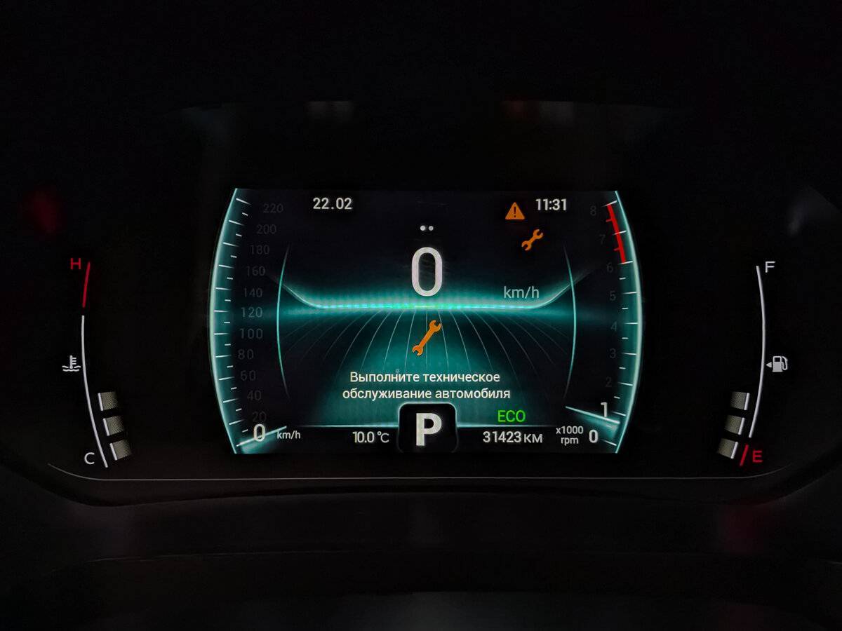 Chery Tiggo 4 Pro б/у, 2023, Вариатор. Фото: #15