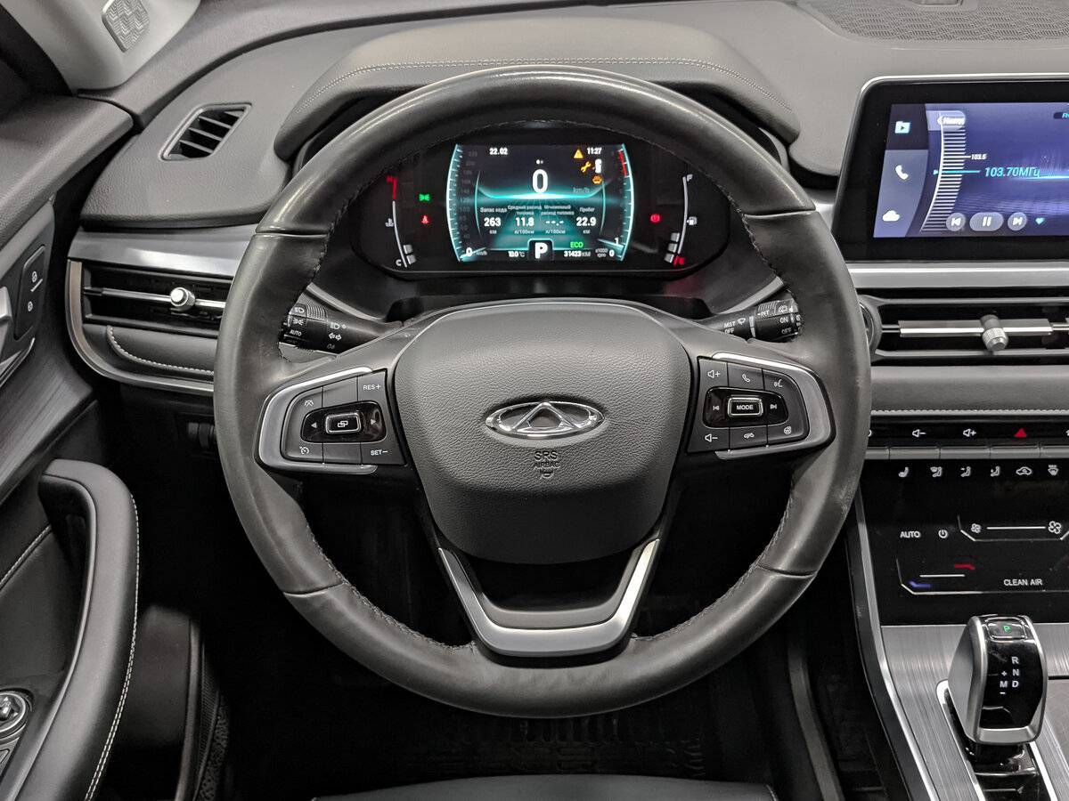 Chery Tiggo 4 Pro б/у, 2023, Вариатор. Фото: #20