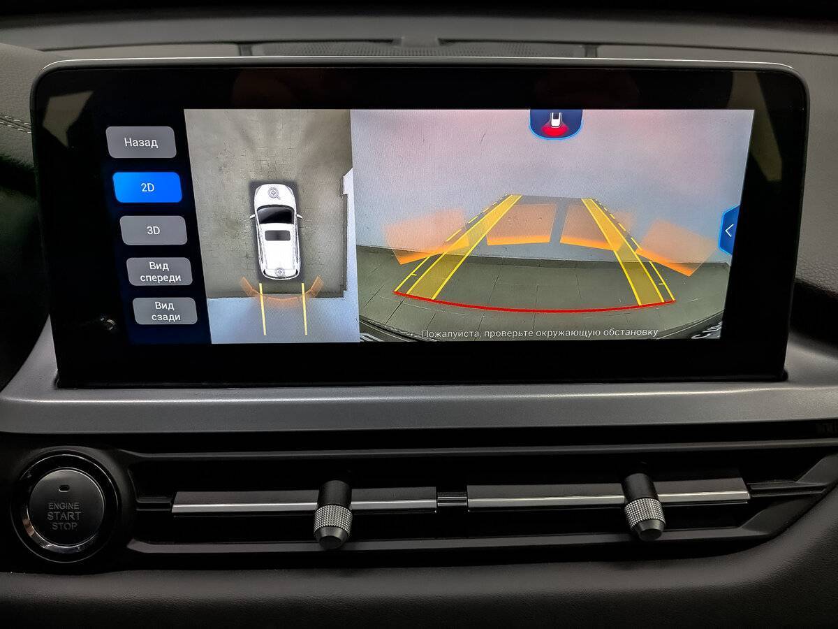 Chery Tiggo 4 Pro б/у, 2023, Вариатор. Фото: #25