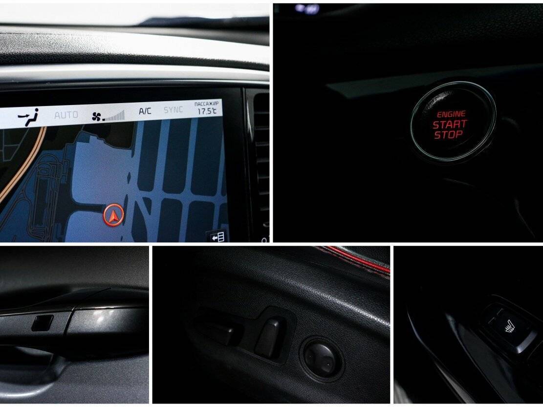 Kia Sportage б/у, 2018, Автоматическая. Фото: #18