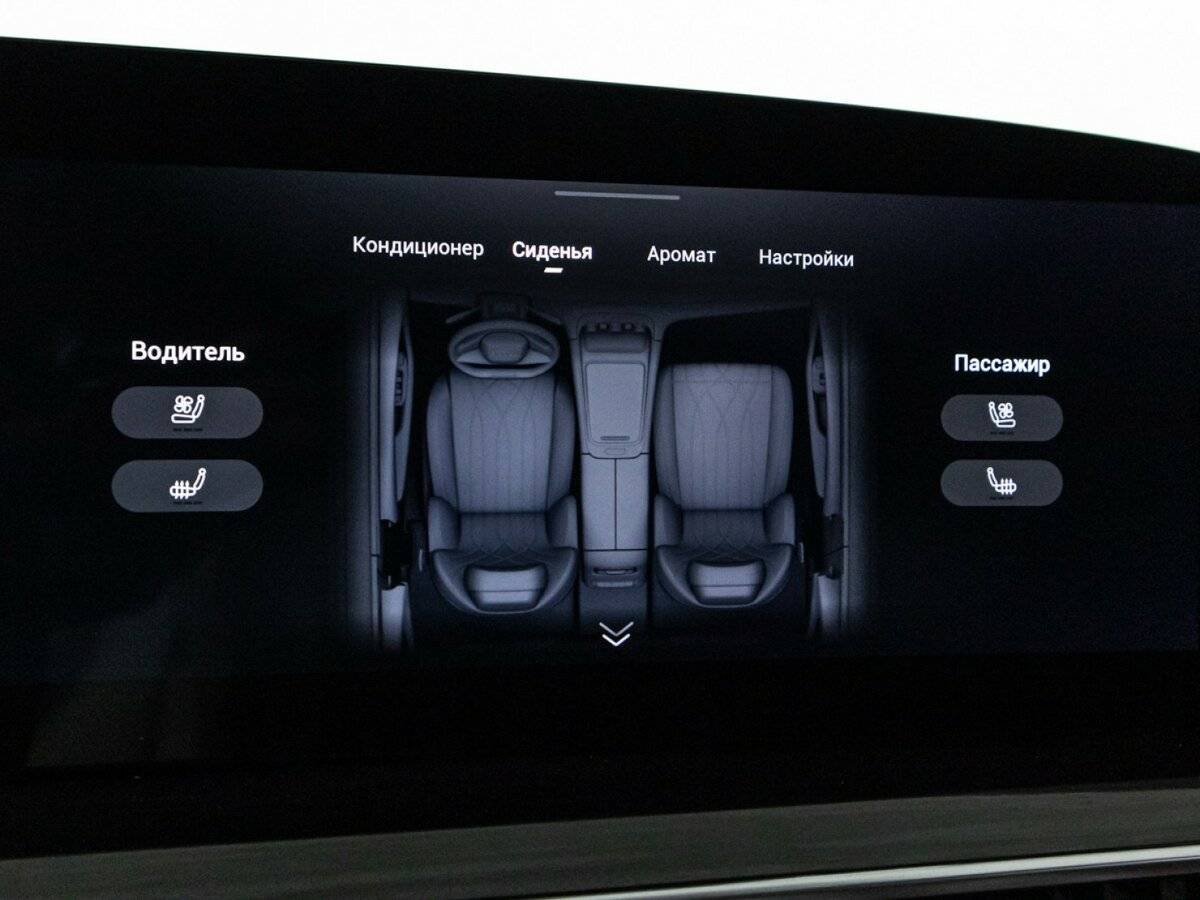 EXEED RX б/у, 2023, Роботизированная. Фото: #20