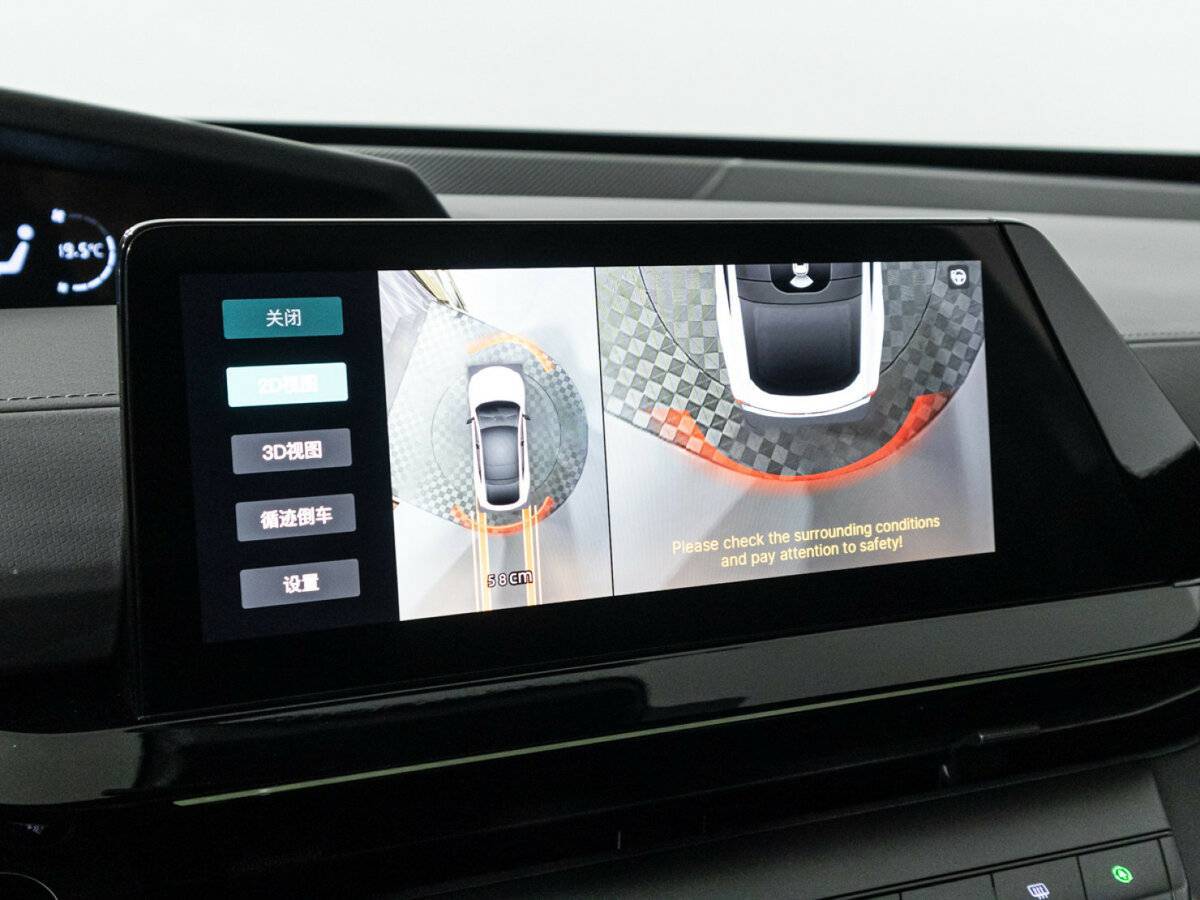 Changan UNI-V б/у, 2023, Роботизированная. Фото: #20