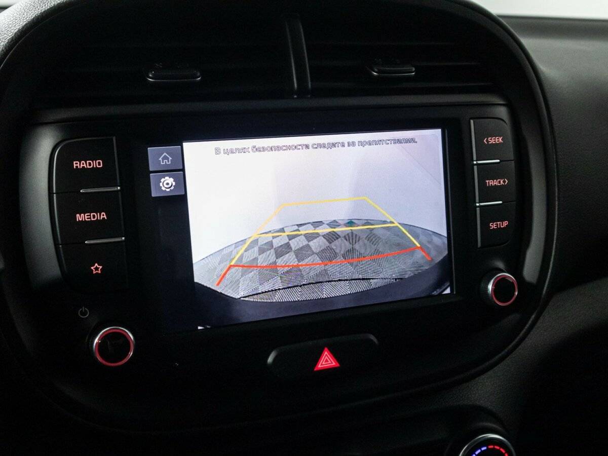 Kia Soul б/у, 2022, Автоматическая. Фото: #14