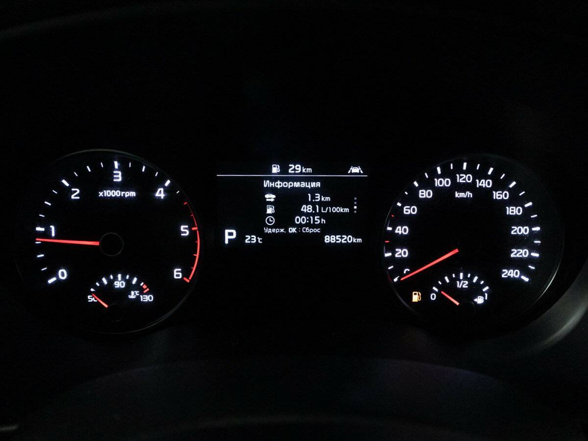 Kia Sportage б/у, 2019, Автоматическая. Фото: #11