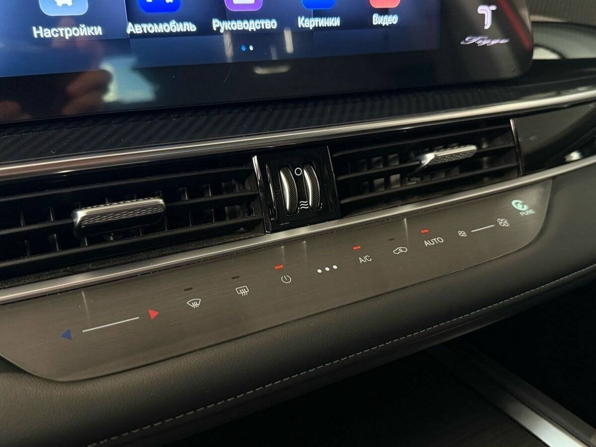 Chery Tiggo 7 Pro Max б/у, 2024, Роботизированная. Фото: #26