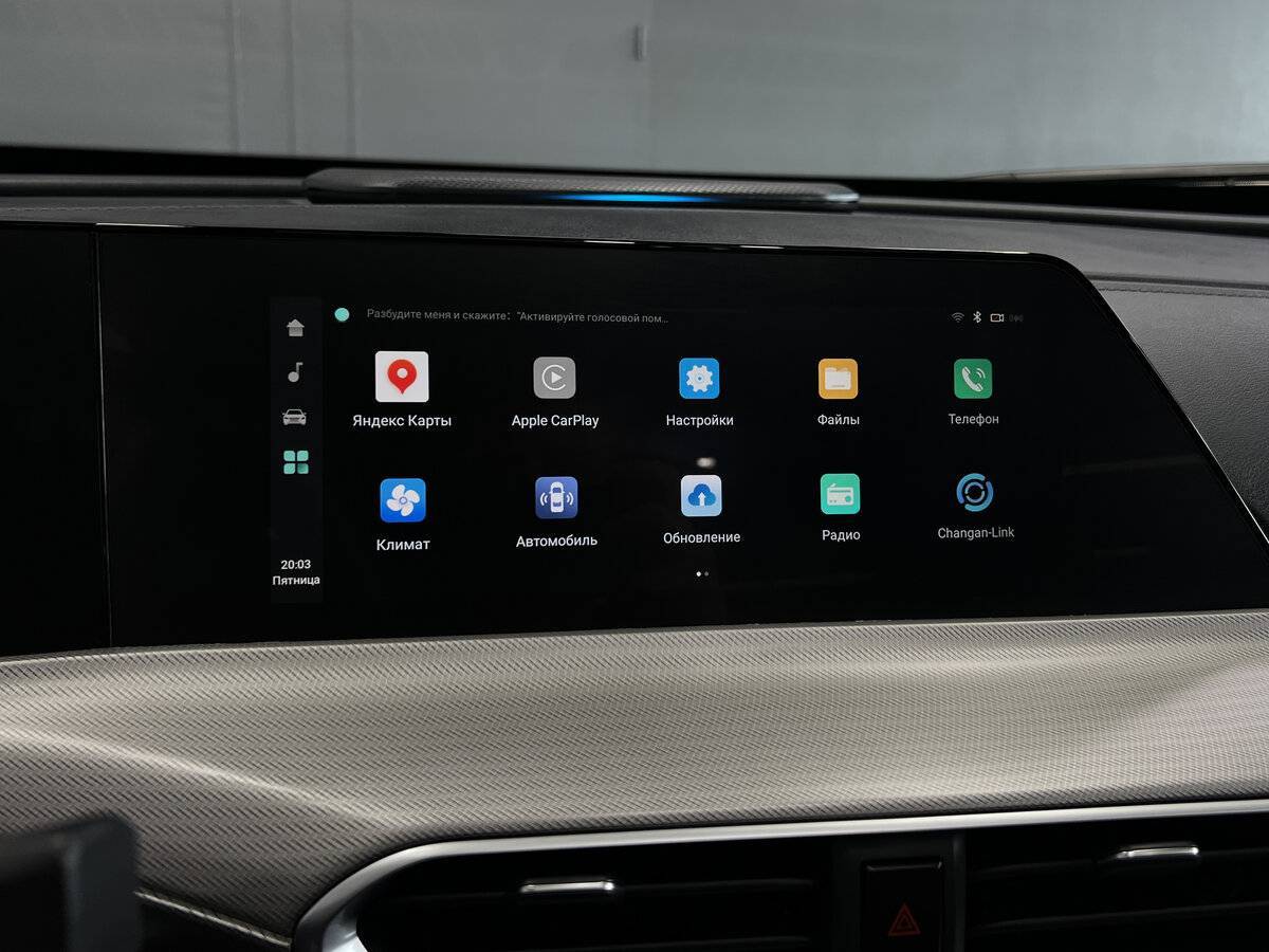 Changan UNI-T б/у, 2023, Роботизированная. Фото: #12