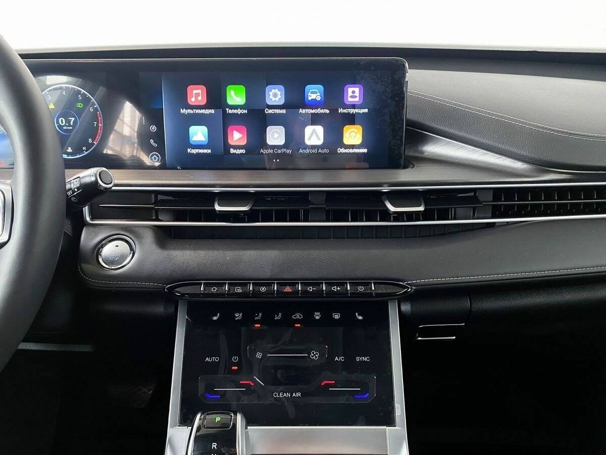 Chery Tiggo 7 Pro Max б/у, 2024, Вариатор. Фото: #19