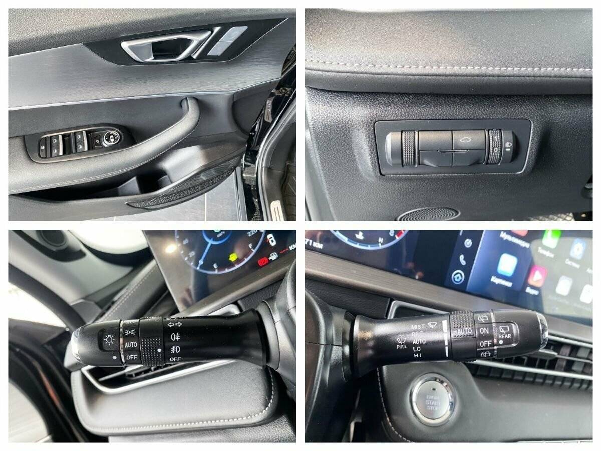 Chery Tiggo 7 Pro Max б/у, 2024, Вариатор. Фото: #24