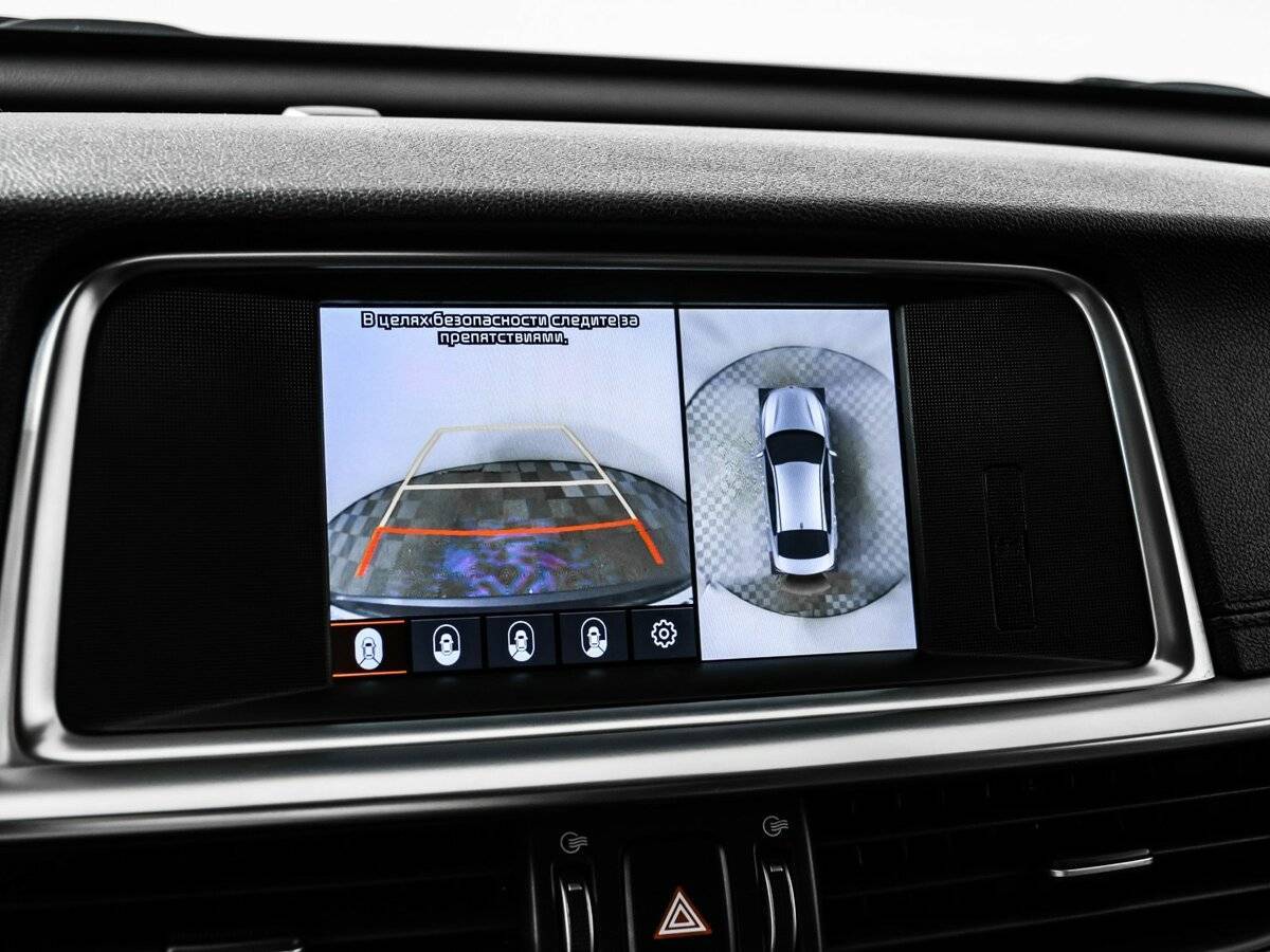 Kia Optima б/у, 2019, Автоматическая. Фото: #13