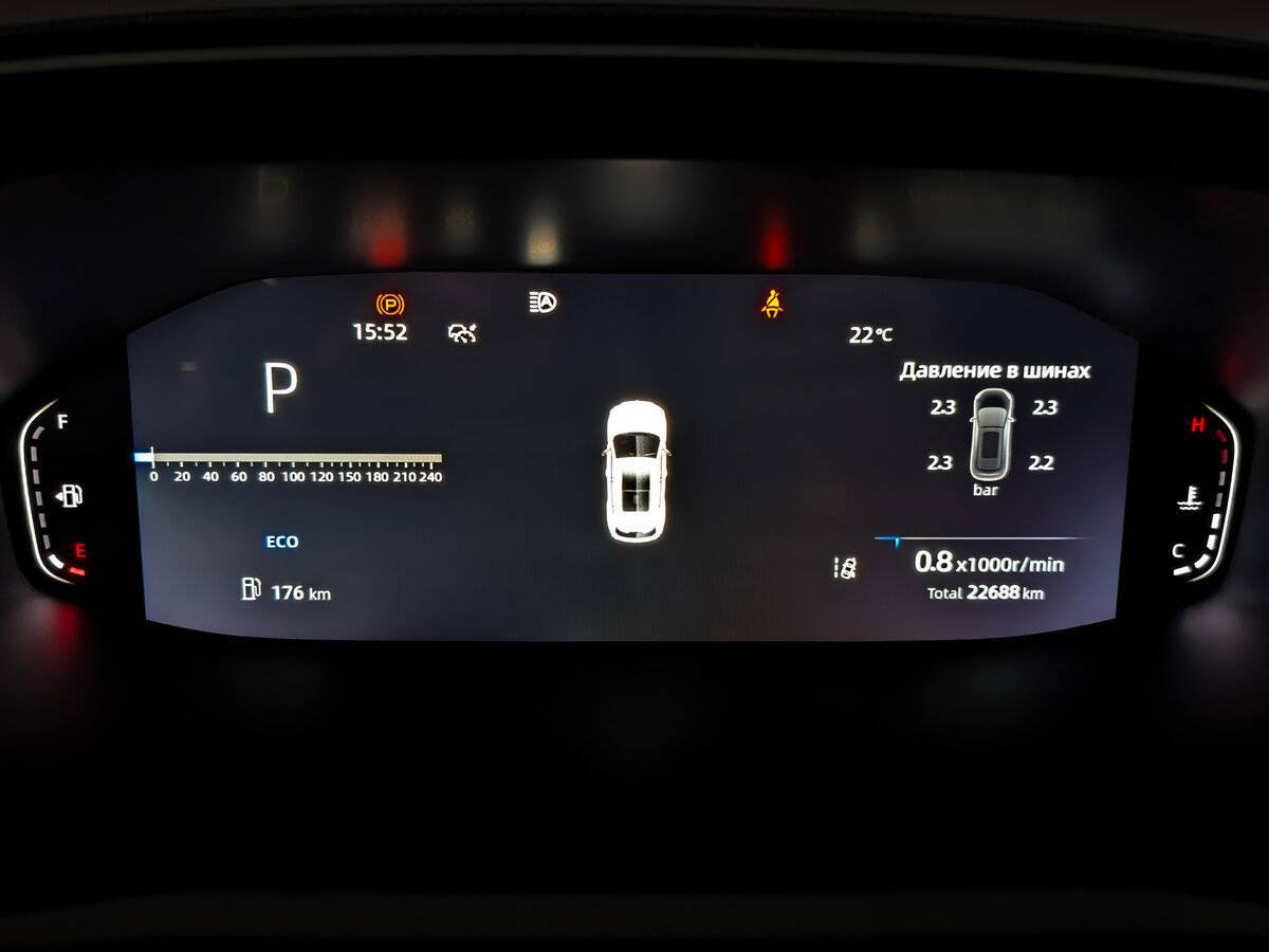 Changan CS55 Plus б/у, 2023, Роботизированная. Фото: #12