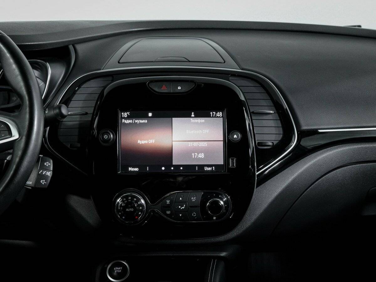 Renault Kaptur б/у, 2021, Вариатор. Фото: #10