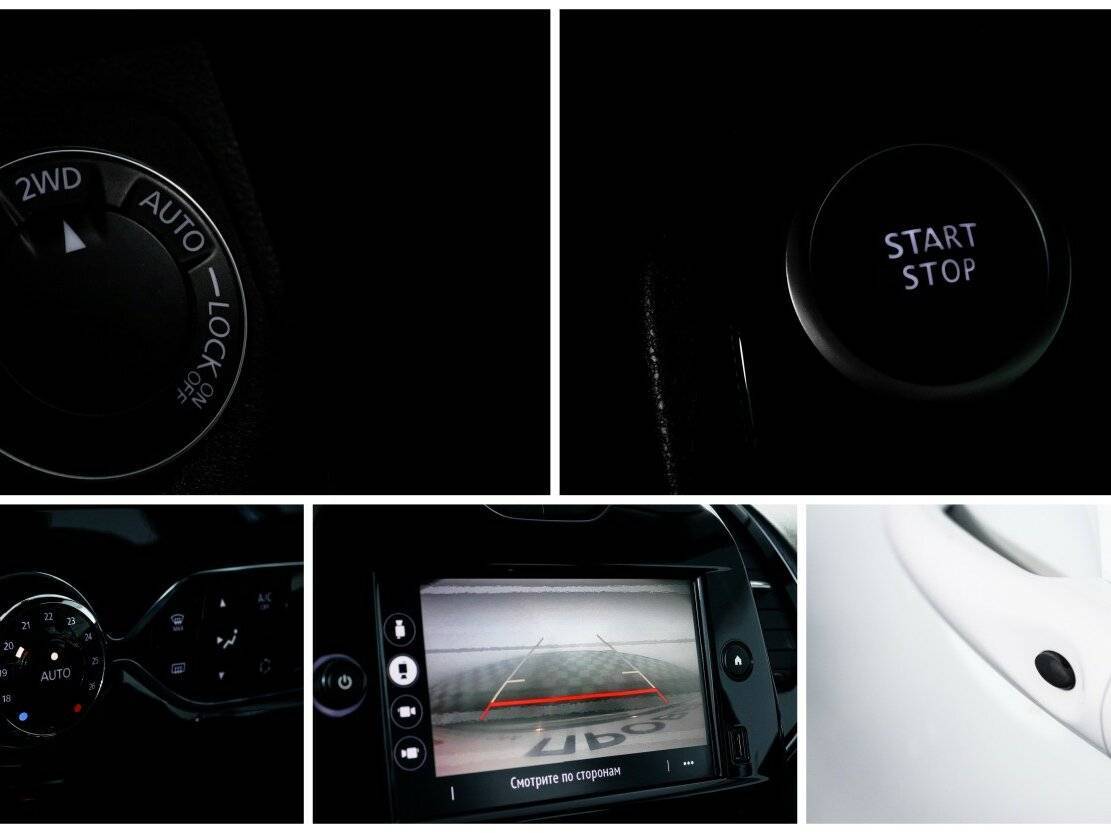 Renault Kaptur б/у, 2021, Вариатор. Фото: #17