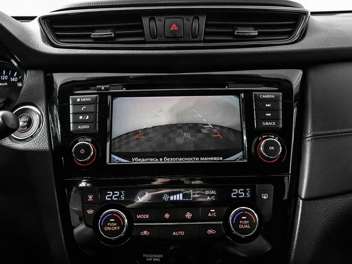 Nissan X-Trail б/у, 2020, Вариатор. Фото: #14