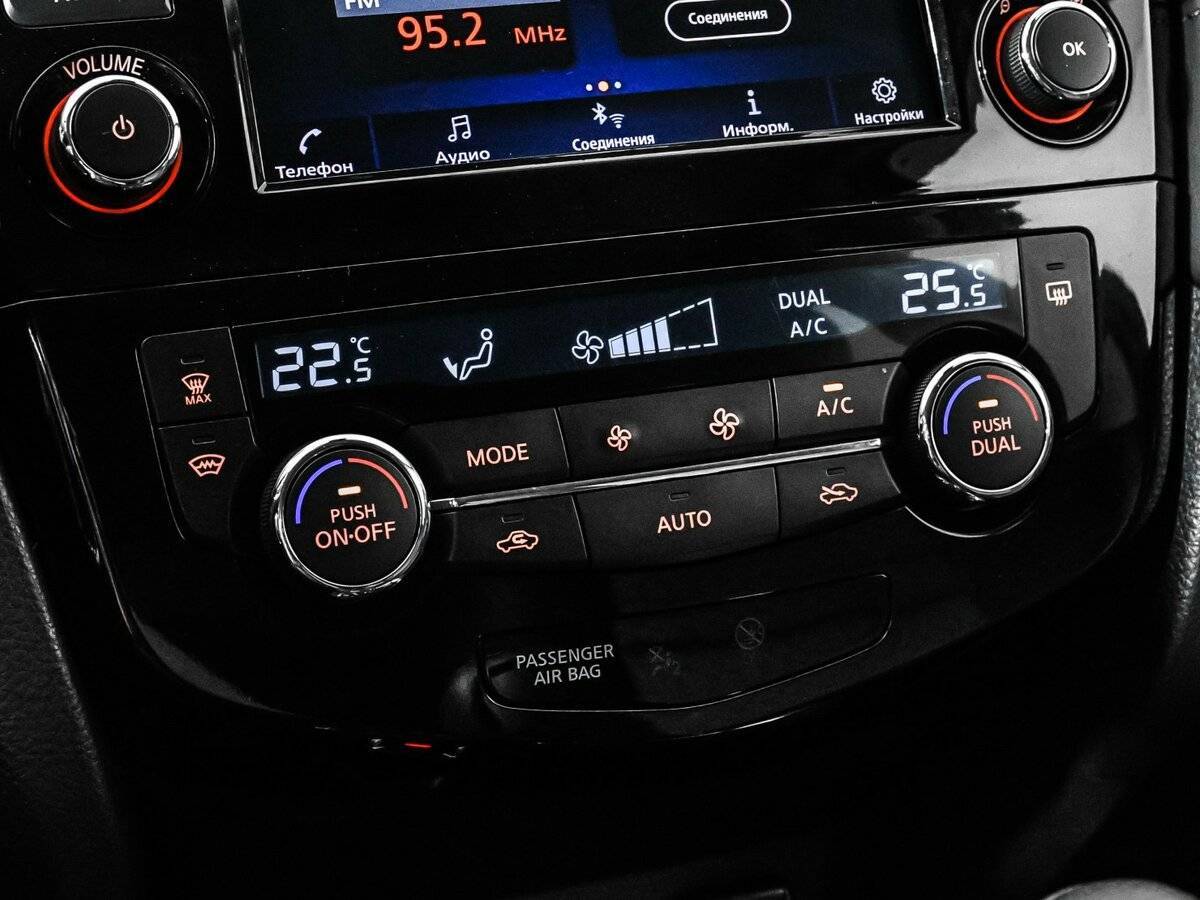 Nissan X-Trail б/у, 2020, Вариатор. Фото: #16