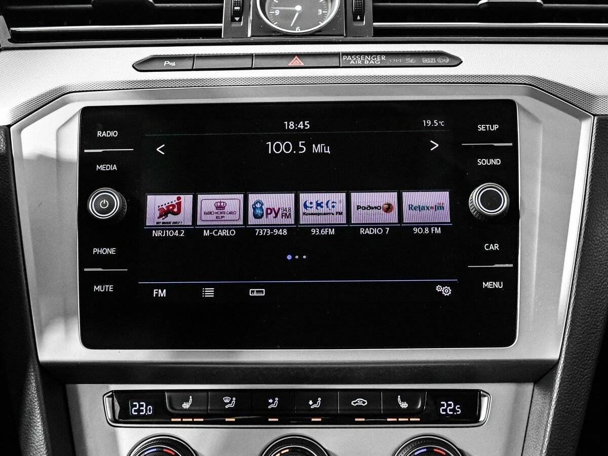 Volkswagen Passat б/у, 2018, Роботизированная. Фото: #14