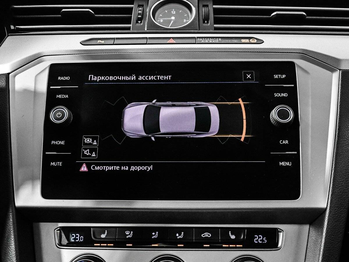 Volkswagen Passat б/у, 2018, Роботизированная. Фото: #15