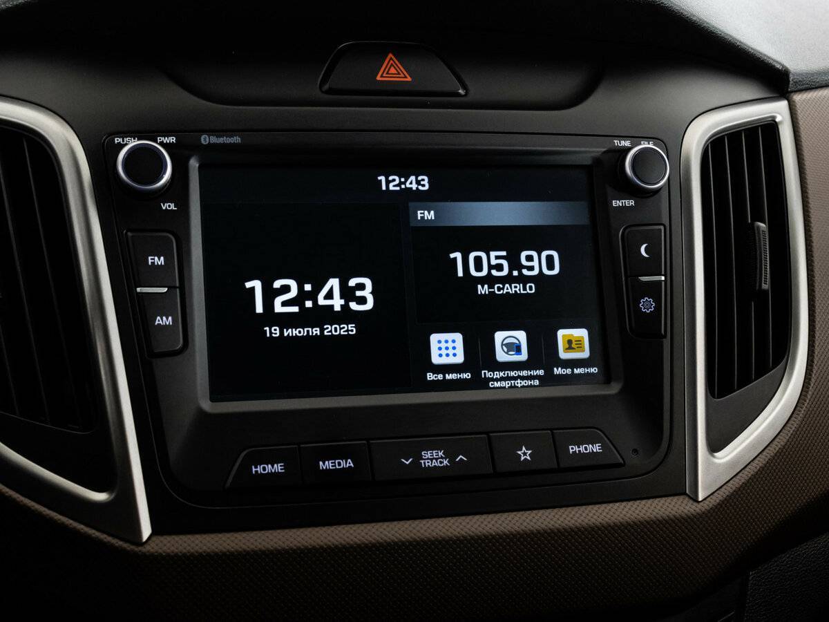 Hyundai Creta б/у, 2020, Автоматическая. Фото: #15