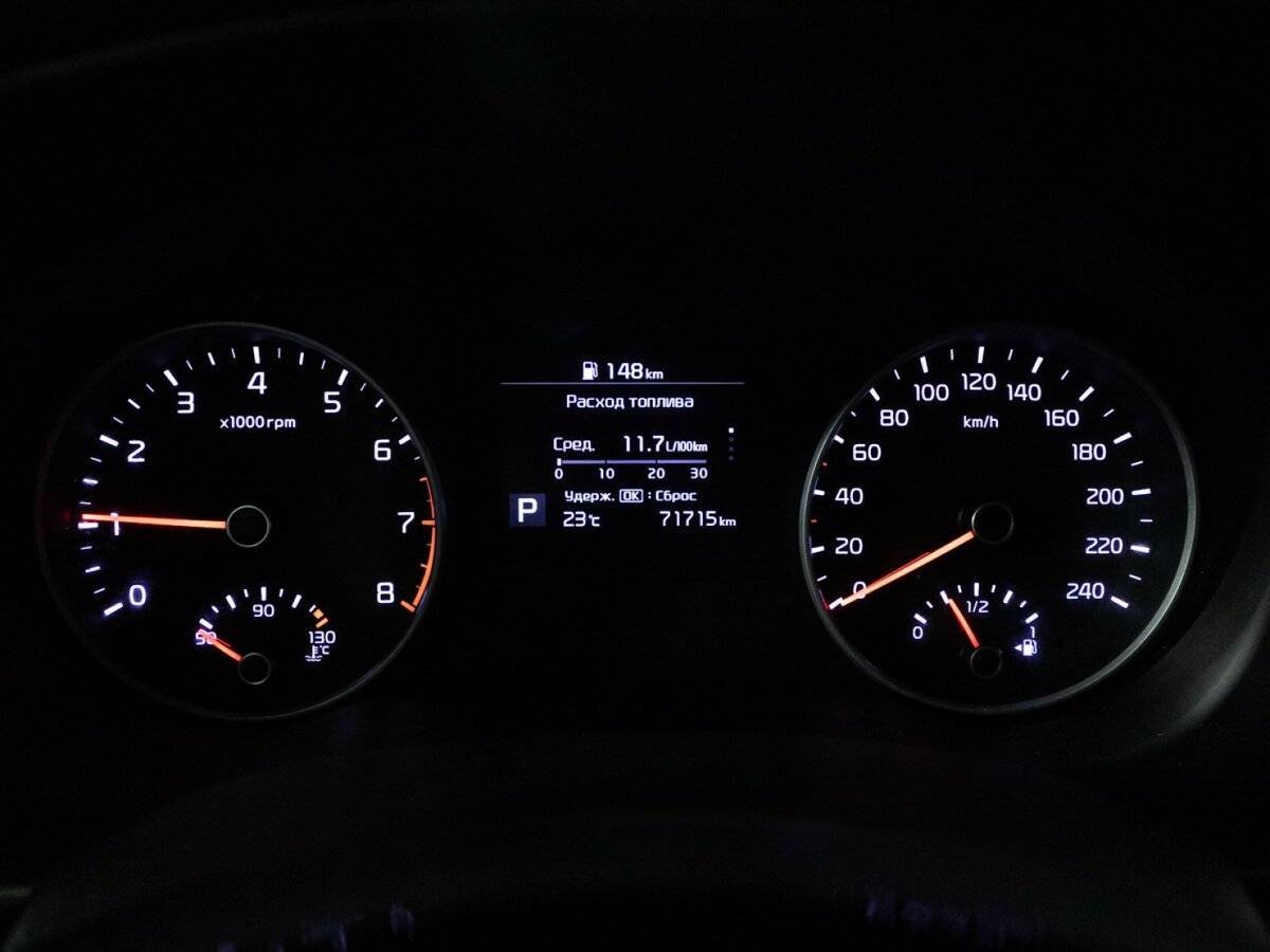 Kia Sportage б/у, 2019, Автоматическая. Фото: #11