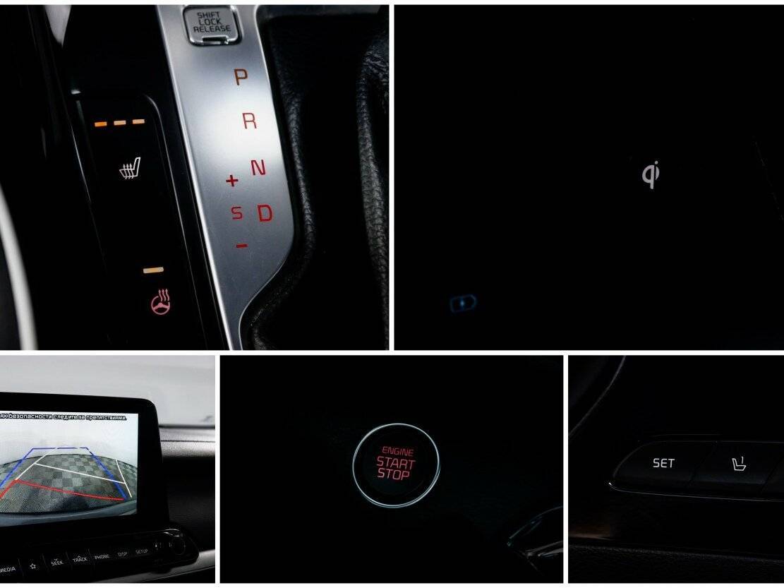 Kia Cerato б/у, 2021, Автоматическая. Фото: #21