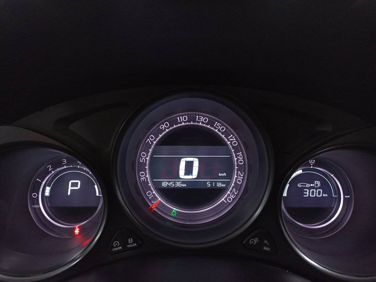 Citroen C4 б/у, 2013, Автоматическая. Фото: #12