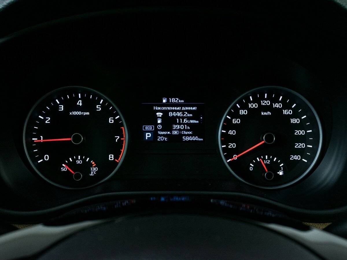 Kia Sportage б/у, 2018, Автоматическая. Фото: #10