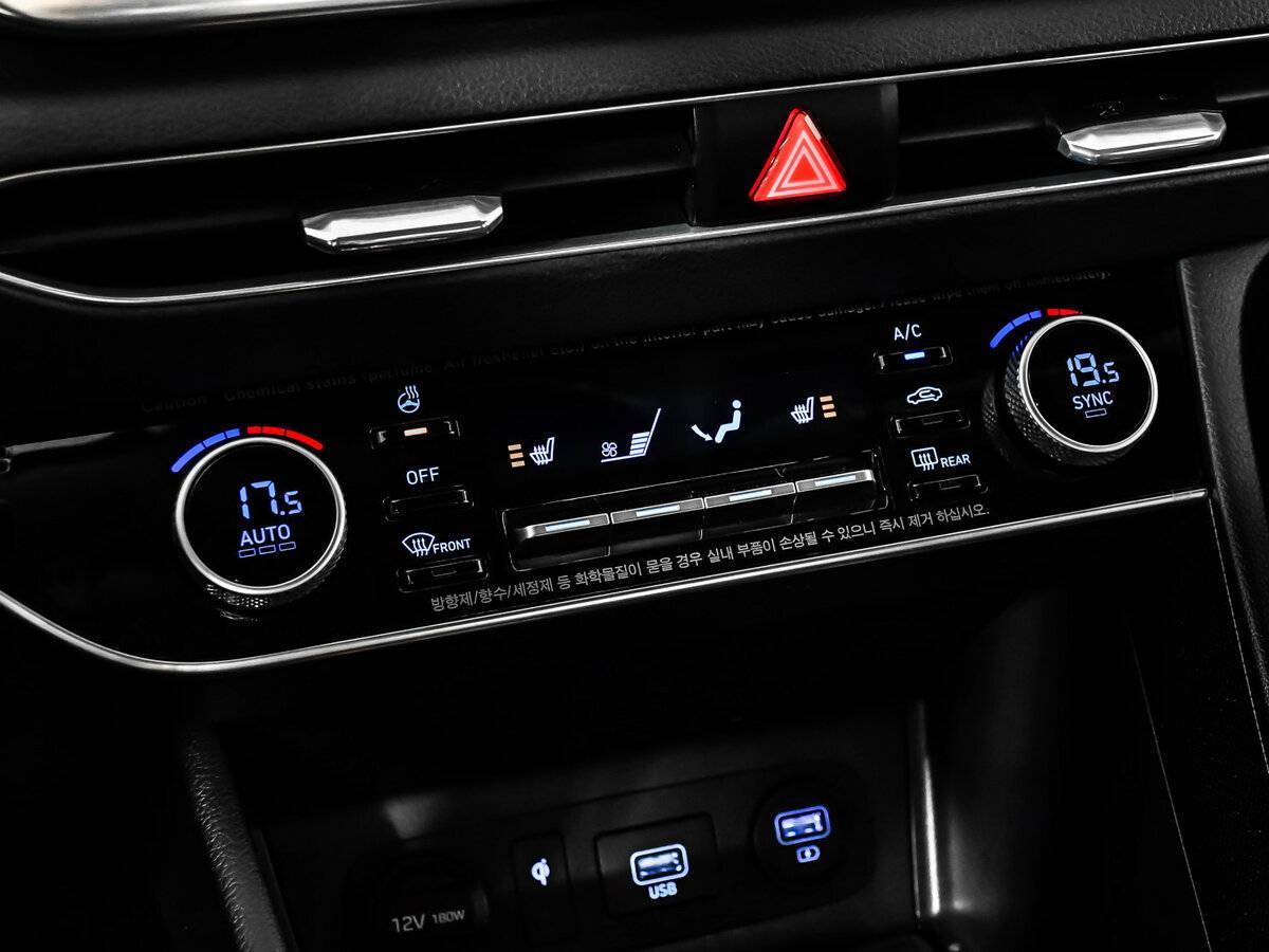 Hyundai Sonata б/у, 2019, Автоматическая. Фото: #17