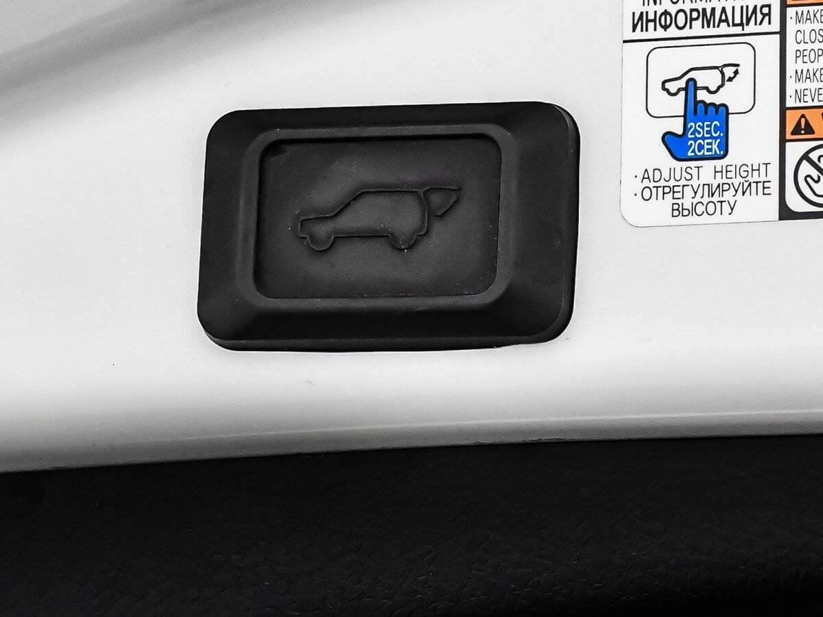 Toyota RAV4 б/у, 2017, Вариатор. Фото: #14