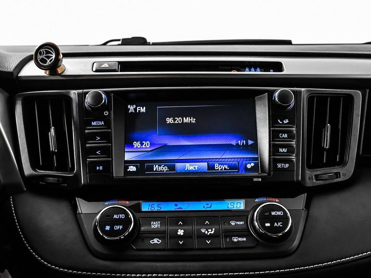 Toyota RAV4 б/у, 2017, Вариатор. Фото: #20