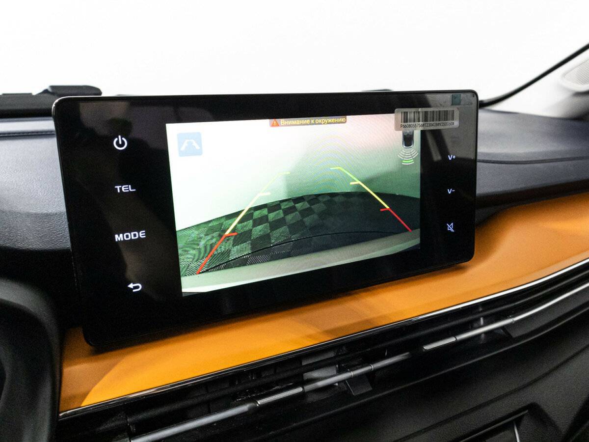 Livan X3 Pro б/у, 2023, Вариатор. Фото: #16