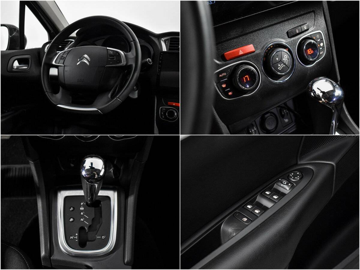 Citroen C4 б/у, 2015, Автоматическая. Фото: #15